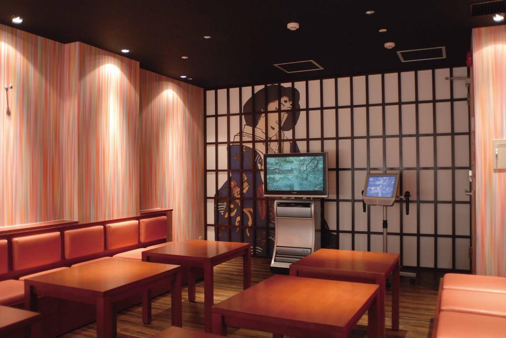 Gosho Nishi Kyoto Heian Hotel Eksteriør bilde