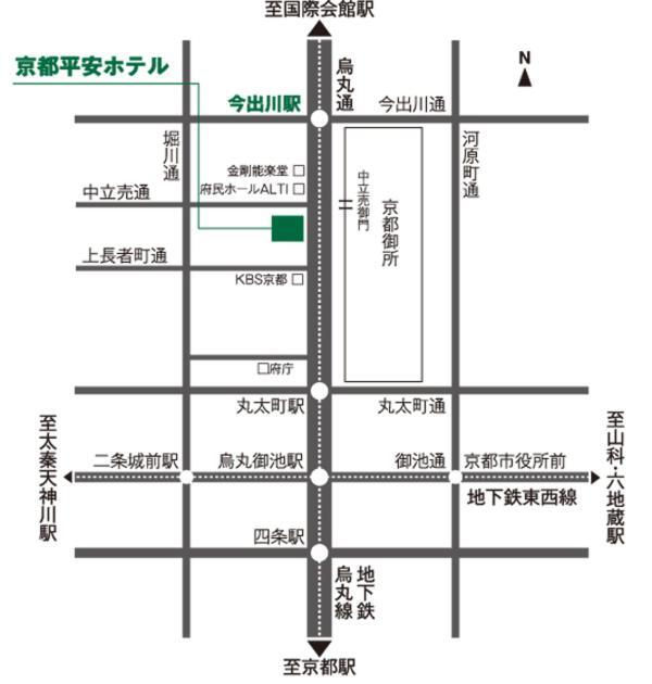 Gosho Nishi Kyoto Heian Hotel Eksteriør bilde