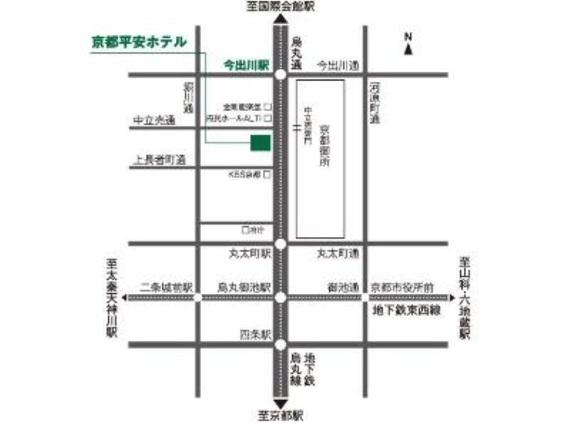 Gosho Nishi Kyoto Heian Hotel Eksteriør bilde